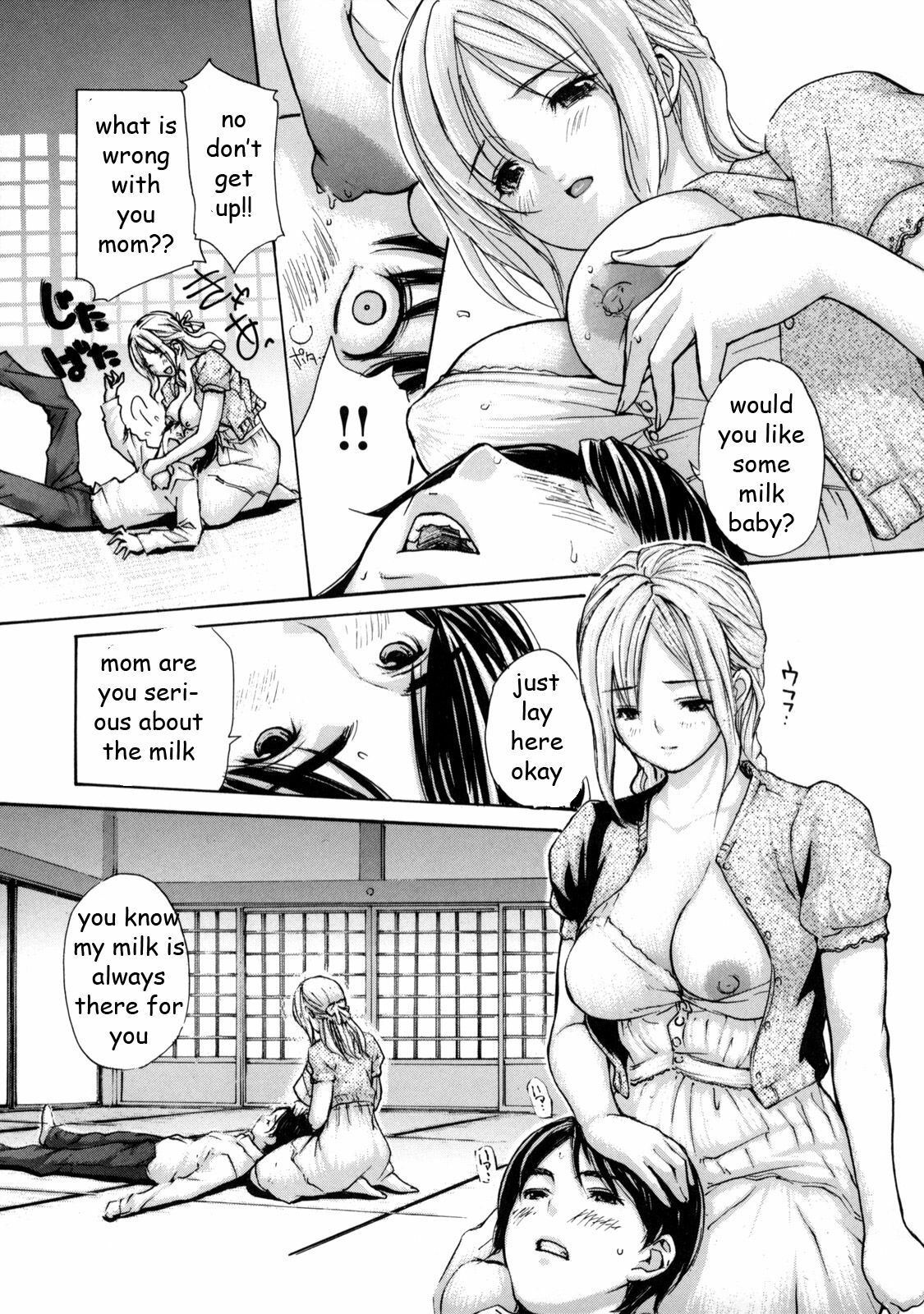Mama's Boy [English] [Rewrite] [EZ Rewriter] page 1 full