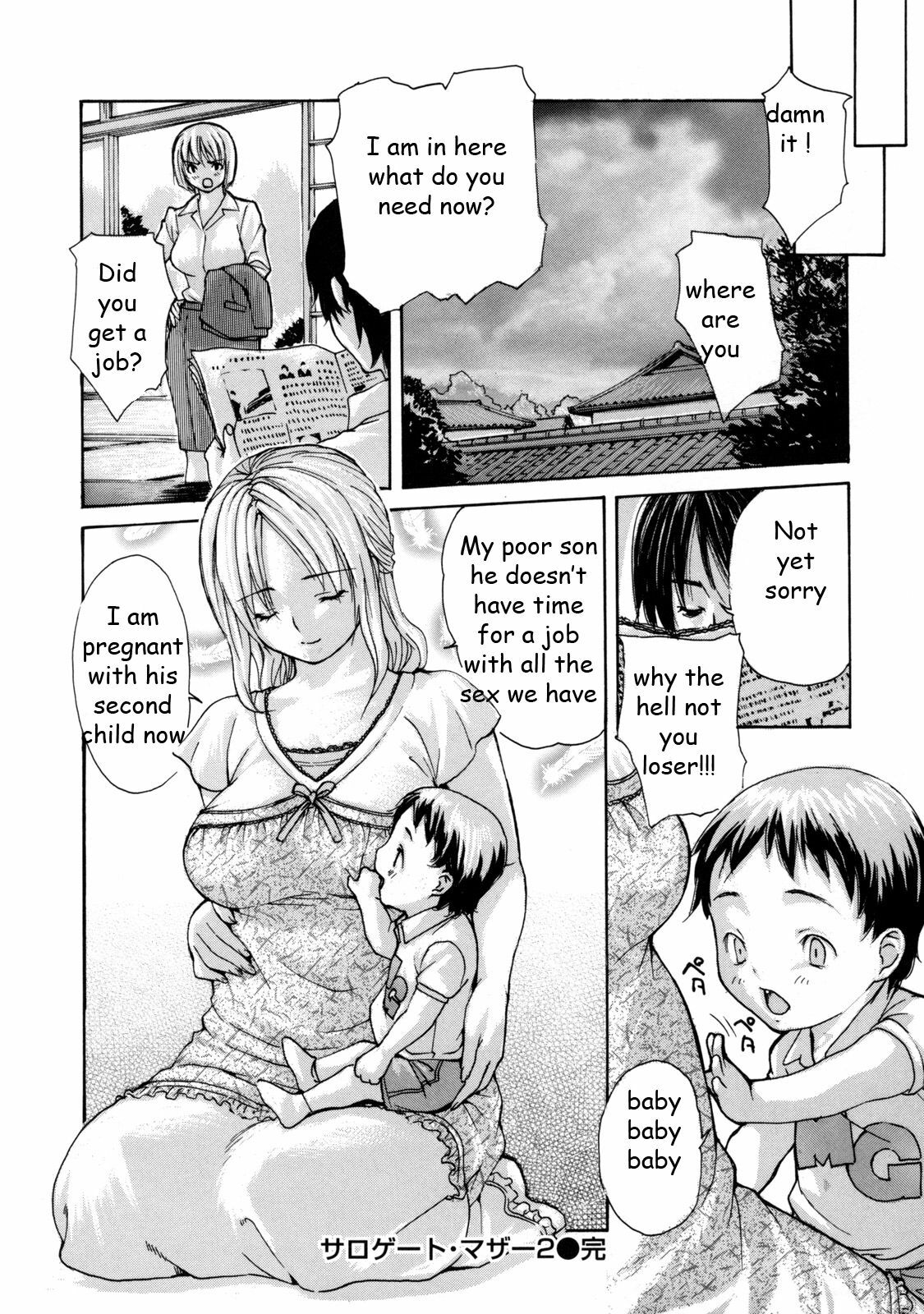 Mama's Boy [English] [Rewrite] [EZ Rewriter] page 16 full