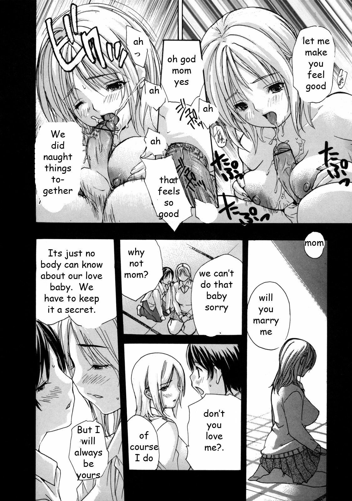 Mama's Boy [English] [Rewrite] [EZ Rewriter] page 6 full
