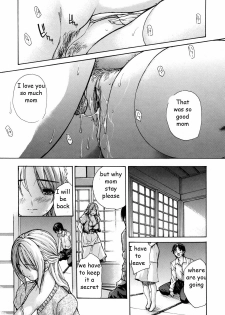 Mama's Boy [English] [Rewrite] [EZ Rewriter] - page 15