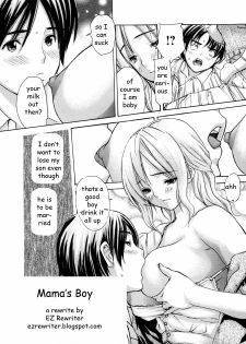 Mama's Boy [English] [Rewrite] [EZ Rewriter] - page 2