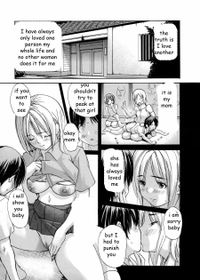 Mama's Boy [English] [Rewrite] [EZ Rewriter] - page 5