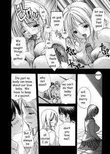 Mama's Boy [English] [Rewrite] [EZ Rewriter] - page 6