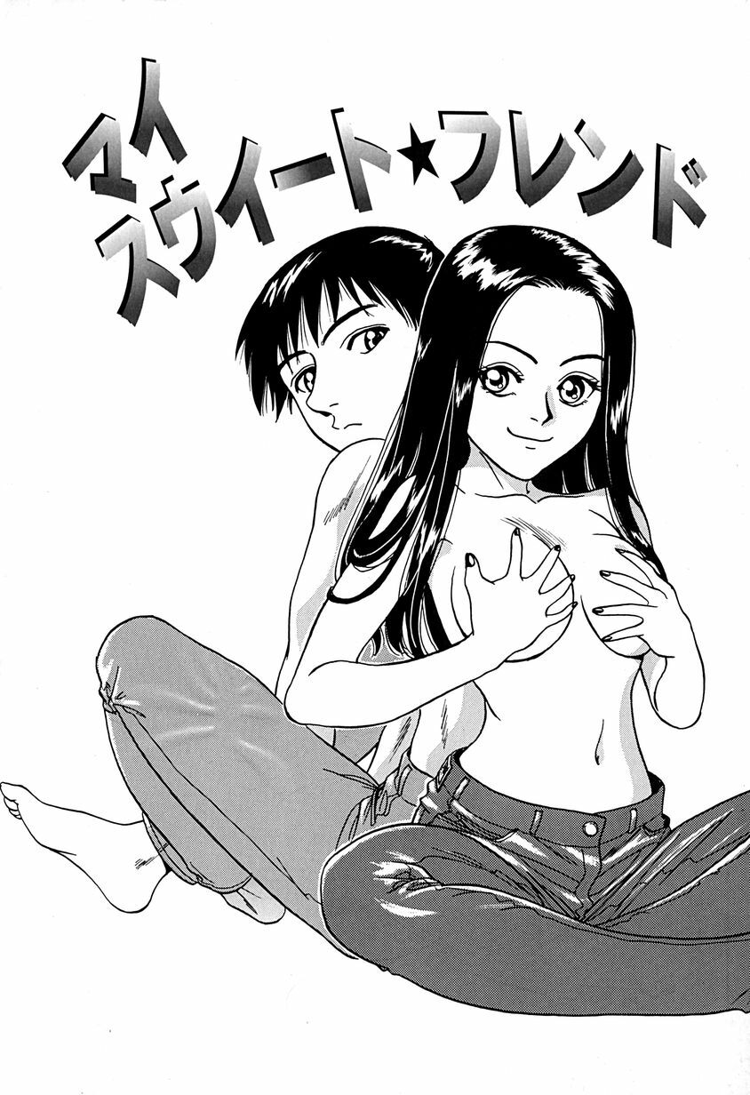 [Chiba Takerou] Yuuwaku shichau yo ♥ page 89 full