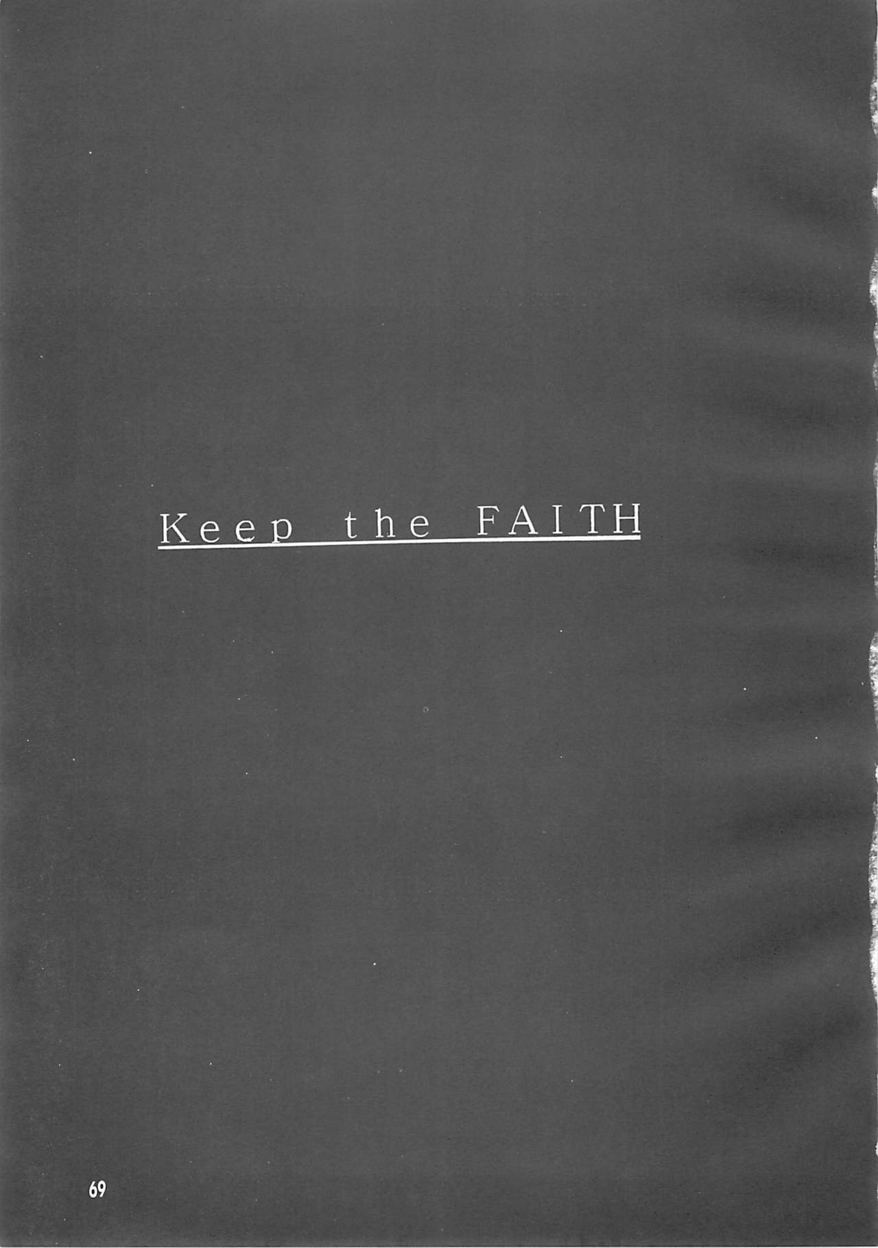 [Studio Kimigabuchi (Kimimaru)] TEN (Various) page 68 full