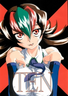 [Studio Kimigabuchi (Kimimaru)] TEN (Various)