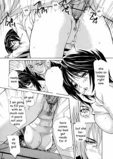 Cuckholding with Mom [English] [Rewrite] [EZ Rewriter] - page 13