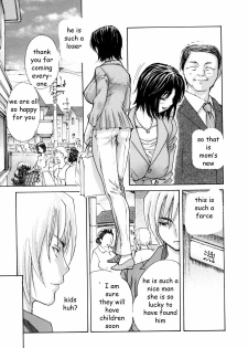 Cuckholding with Mom [English] [Rewrite] [EZ Rewriter] - page 5
