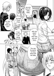 Cuckholding with Mom [English] [Rewrite] [EZ Rewriter] - page 6