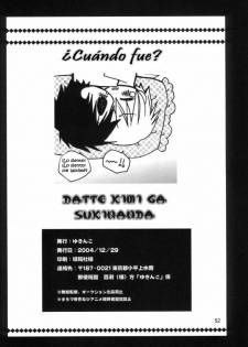 (C67) [Yukinco (Kiriga Yuki)] Datte Kimi ga Suki nanda | Pero te Amo (Kyo Kara Maoh!) [Spanish] [Riruyu] - page 41