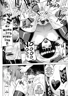 (C77) [Choujikuu Yousai Kachuusha (Denki Shougun)] MEROMERO GIRLS 2 MUGIWARA GIRLS SIDE (One Piece) [English] [darknight] - page 19
