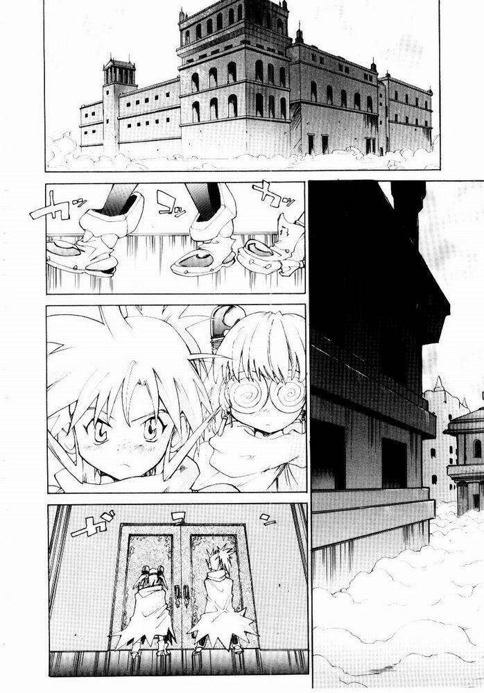 [Saitani Umetarou] Hot spot page 108 full