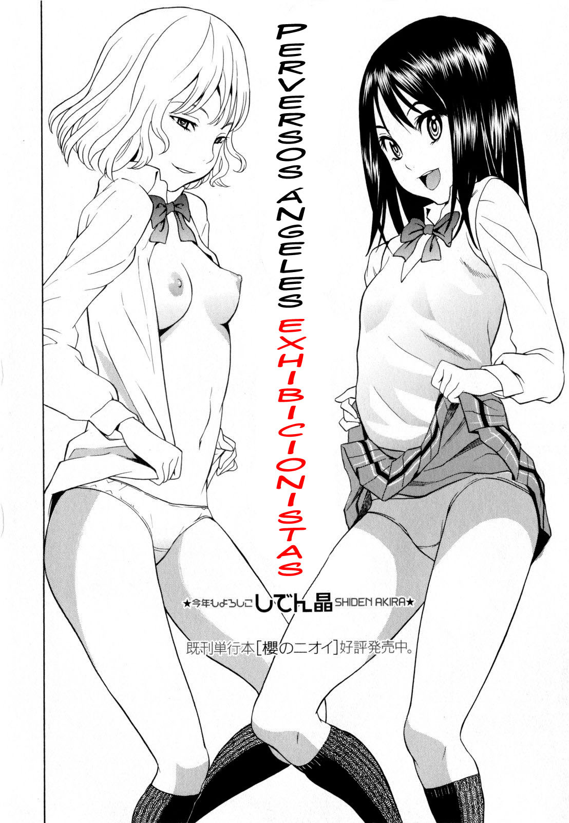[Shiden Akira] Panchira Ero Tenshi | Perversos ángeles exhibicionistas (COMIC Masyo 2010-03) [Spanish] [Happy HappoFansub] [Decensored] page 4 full