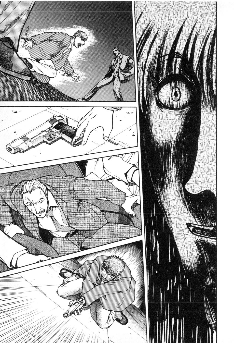 [Yamada Shuutarou] Fake Out page 111 full