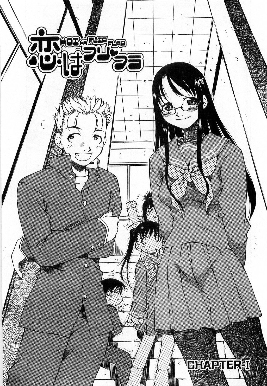 [Tachibana Toshihiro] Issho ga ii na page 185 full