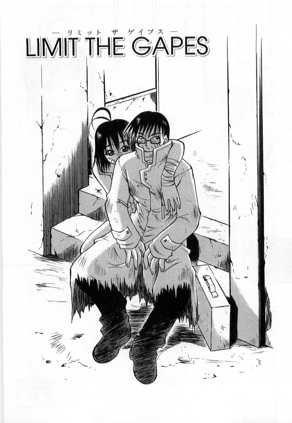 [Tachibana Toshihiro] Issho ga ii na page 95 full