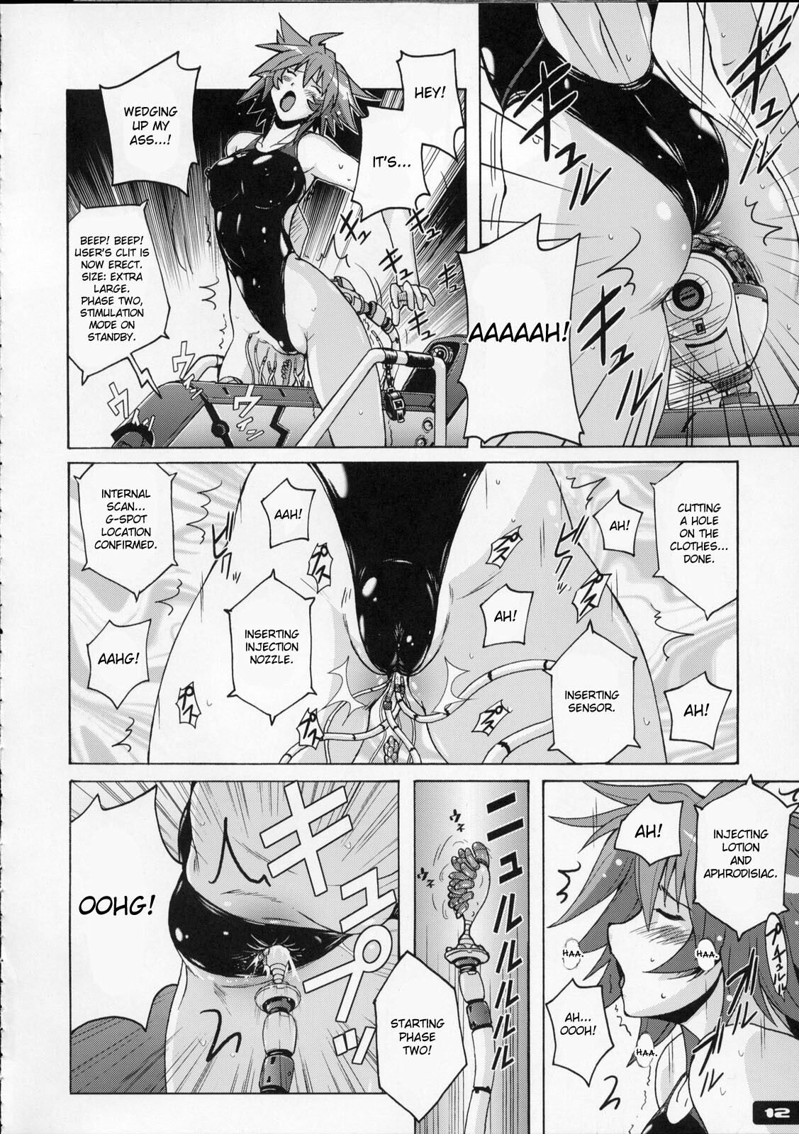 (C76) [Nyanko Batake (Murasaki Nyaa)] Pitapita Kyouei Mizugi 4 [English] [desudesu] page 11 full
