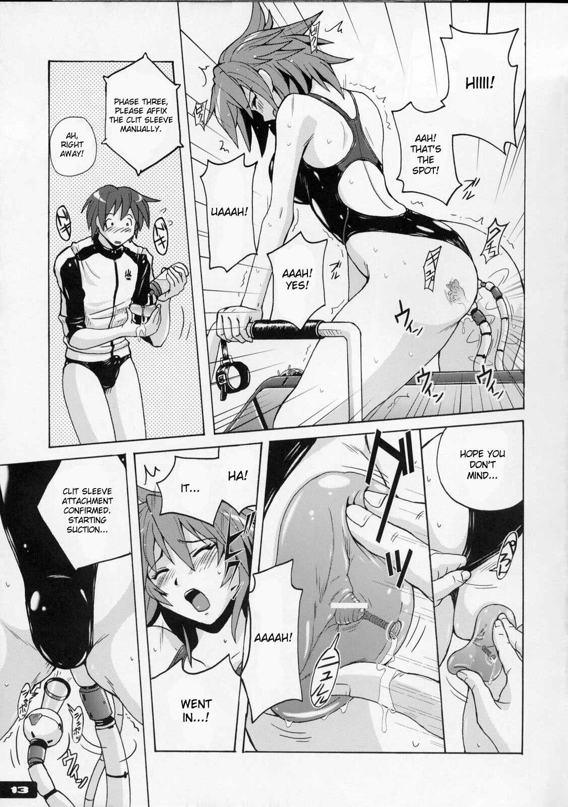 (C76) [Nyanko Batake (Murasaki Nyaa)] Pitapita Kyouei Mizugi 4 [English] [desudesu] page 12 full