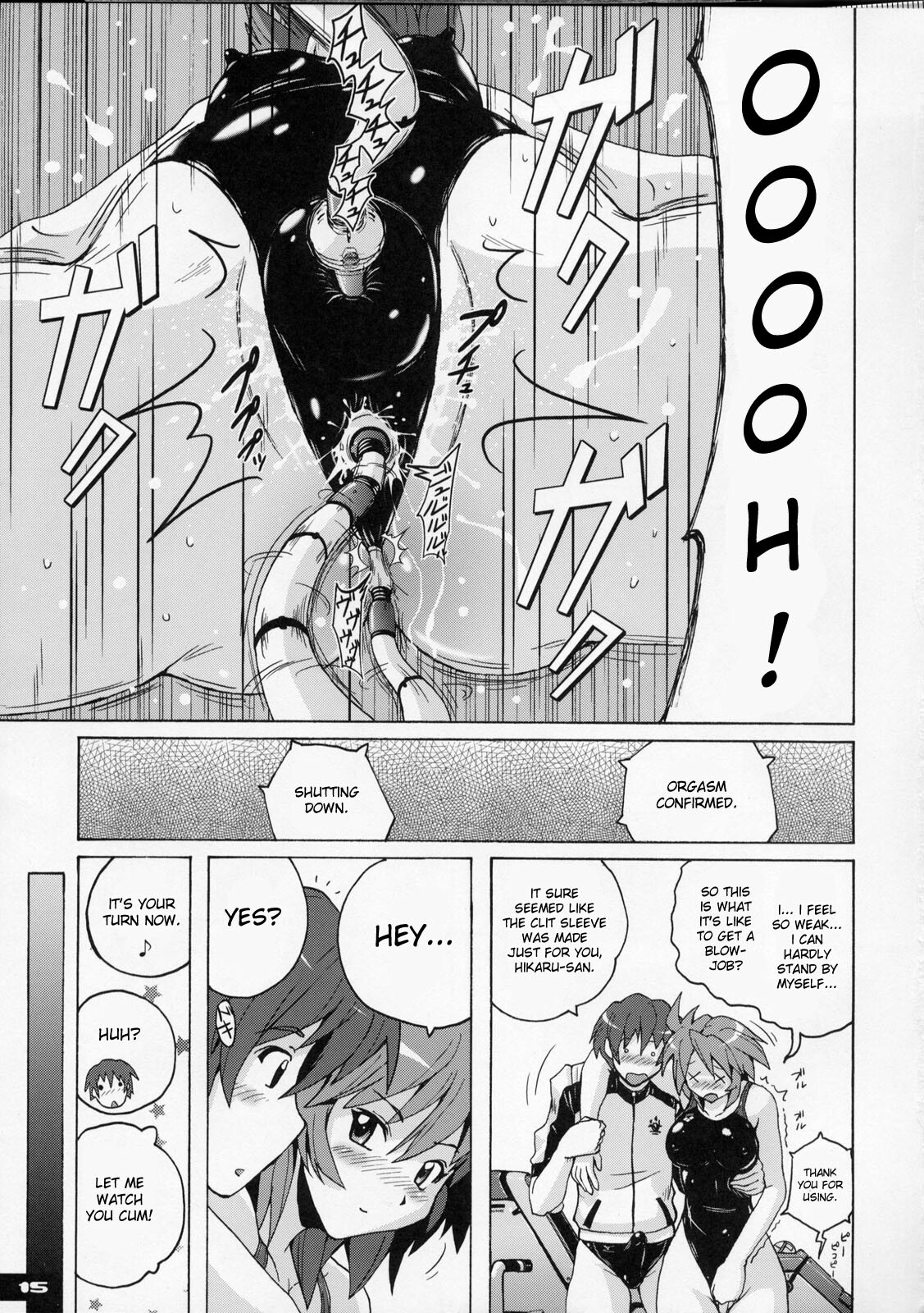 (C76) [Nyanko Batake (Murasaki Nyaa)] Pitapita Kyouei Mizugi 4 [English] [desudesu] page 14 full