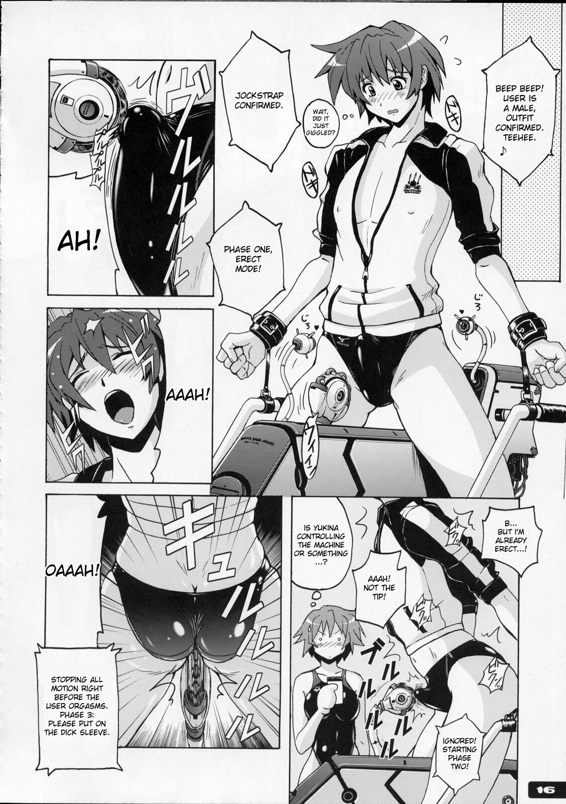 (C76) [Nyanko Batake (Murasaki Nyaa)] Pitapita Kyouei Mizugi 4 [English] [desudesu] page 15 full