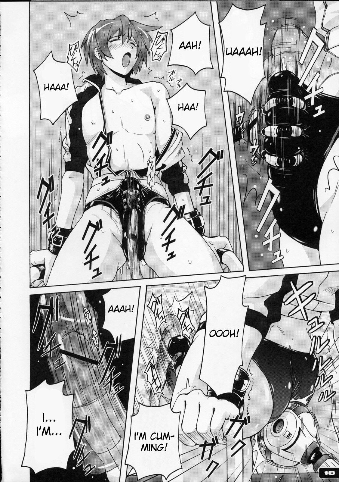 (C76) [Nyanko Batake (Murasaki Nyaa)] Pitapita Kyouei Mizugi 4 [English] [desudesu] page 17 full