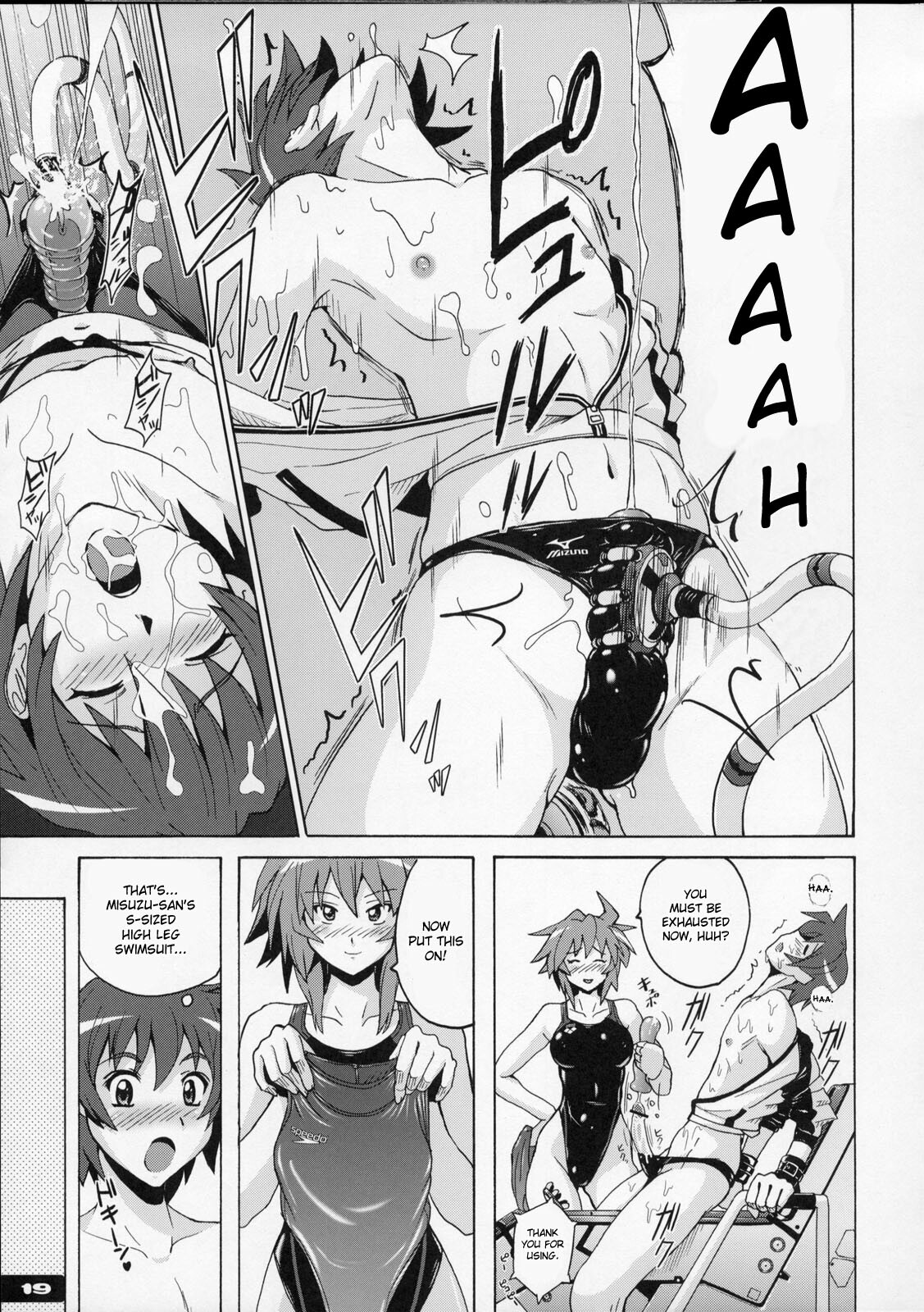 (C76) [Nyanko Batake (Murasaki Nyaa)] Pitapita Kyouei Mizugi 4 [English] [desudesu] page 18 full