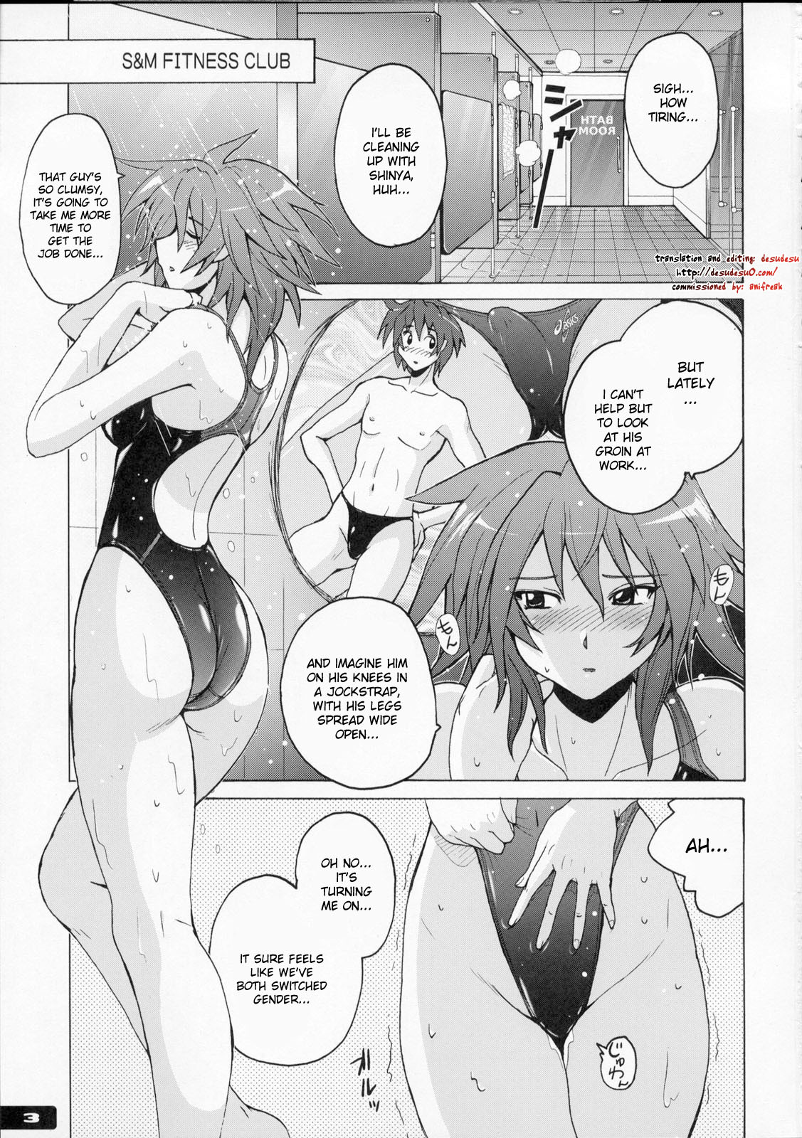 (C76) [Nyanko Batake (Murasaki Nyaa)] Pitapita Kyouei Mizugi 4 [English] [desudesu] page 2 full