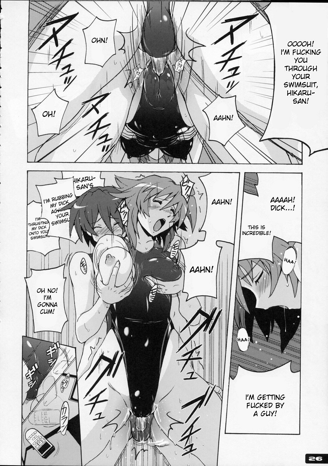 (C76) [Nyanko Batake (Murasaki Nyaa)] Pitapita Kyouei Mizugi 4 [English] [desudesu] page 25 full