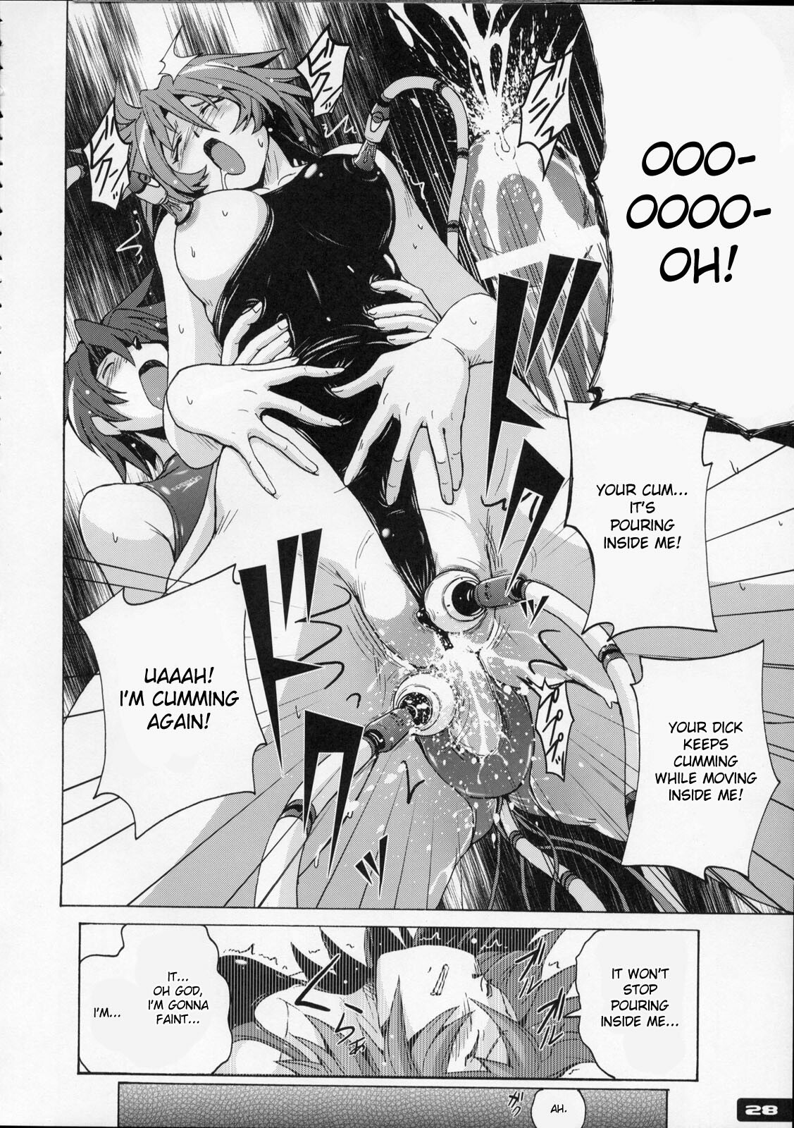 (C76) [Nyanko Batake (Murasaki Nyaa)] Pitapita Kyouei Mizugi 4 [English] [desudesu] page 27 full