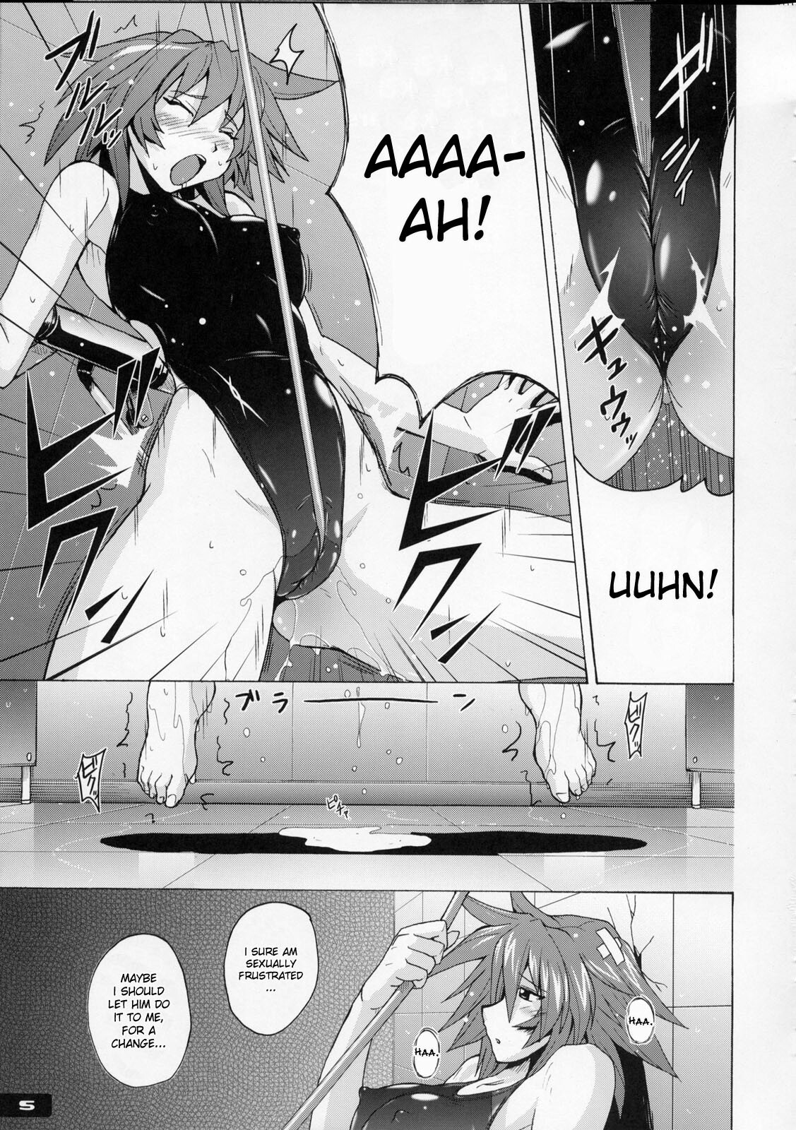 (C76) [Nyanko Batake (Murasaki Nyaa)] Pitapita Kyouei Mizugi 4 [English] [desudesu] page 4 full