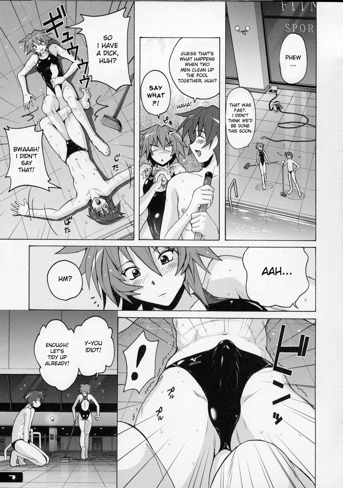 (C76) [Nyanko Batake (Murasaki Nyaa)] Pitapita Kyouei Mizugi 4 [English] [desudesu] page 6 full
