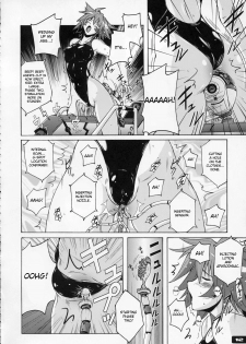 (C76) [Nyanko Batake (Murasaki Nyaa)] Pitapita Kyouei Mizugi 4 [English] [desudesu] - page 11