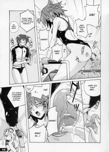 (C76) [Nyanko Batake (Murasaki Nyaa)] Pitapita Kyouei Mizugi 4 [English] [desudesu] - page 12