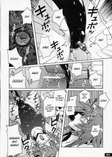 (C76) [Nyanko Batake (Murasaki Nyaa)] Pitapita Kyouei Mizugi 4 [English] [desudesu] - page 13