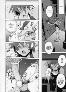 (C76) [Nyanko Batake (Murasaki Nyaa)] Pitapita Kyouei Mizugi 4 [English] [desudesu] - page 21