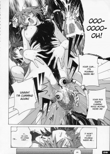 (C76) [Nyanko Batake (Murasaki Nyaa)] Pitapita Kyouei Mizugi 4 [English] [desudesu] - page 27