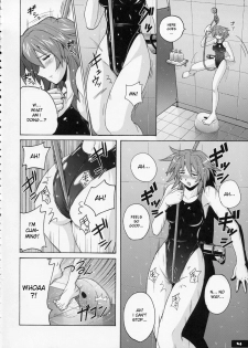 (C76) [Nyanko Batake (Murasaki Nyaa)] Pitapita Kyouei Mizugi 4 [English] [desudesu] - page 3