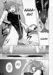 (C76) [Nyanko Batake (Murasaki Nyaa)] Pitapita Kyouei Mizugi 4 [English] [desudesu] - page 4