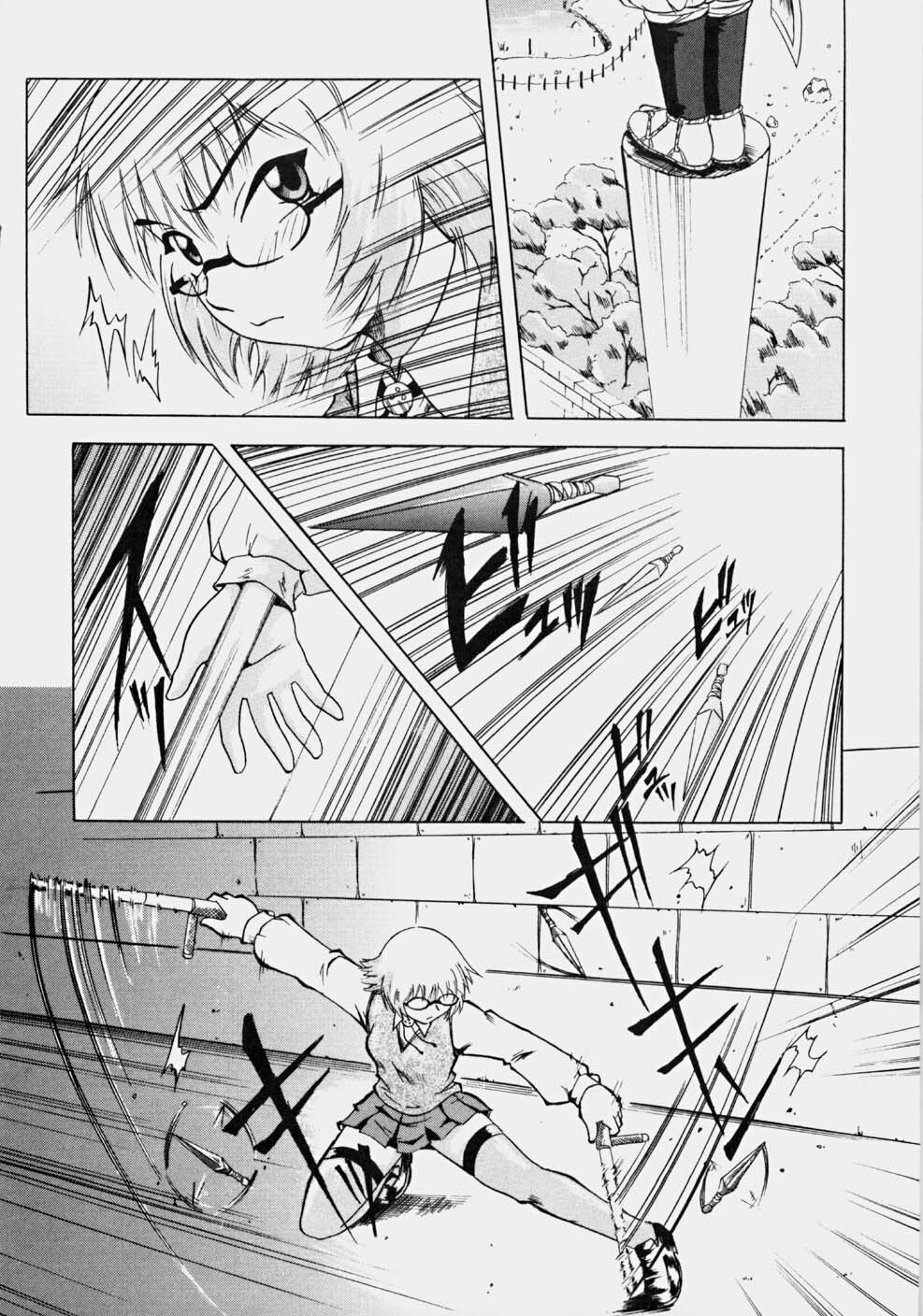 [Nanri Kouichirou] Ippatsume! ~First shot~ page 60 full