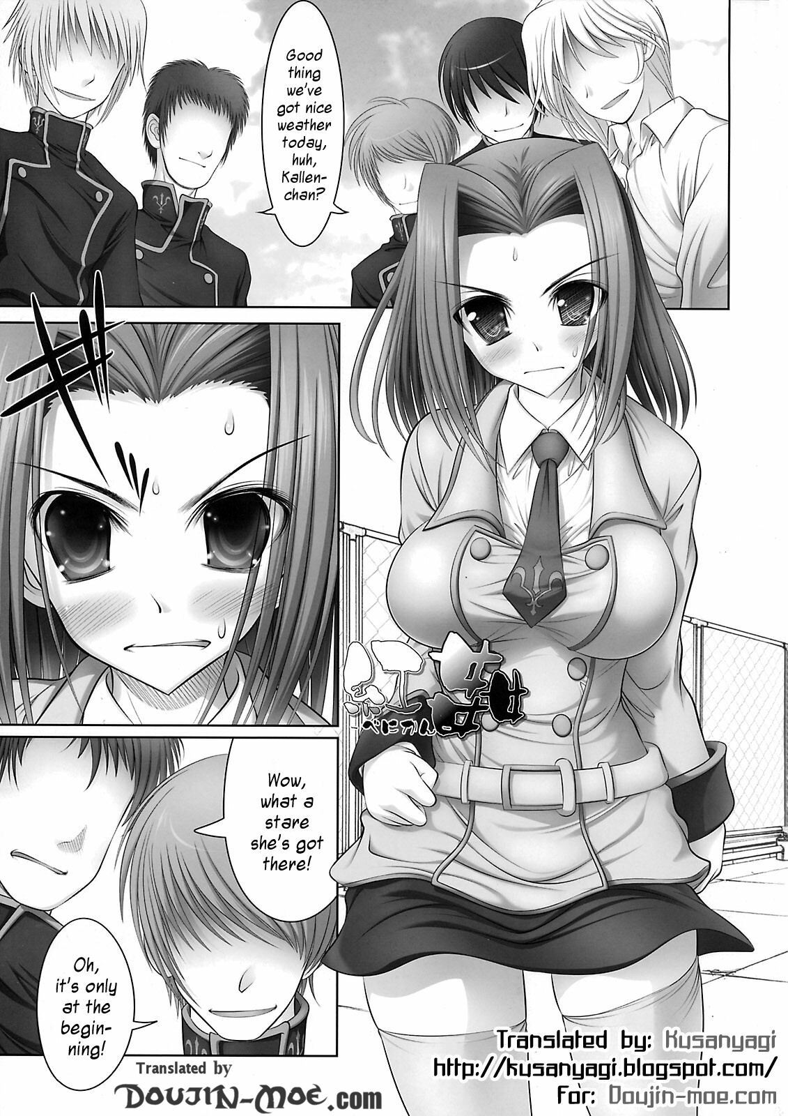 (C74) [STUDIO HUAN (Raidon)] Beni Kan (Code Geass) [English] {dounjin-moe.us} page 2 full