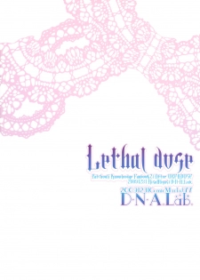 (C77) [D.N.A.Lab. (Miyasu Risa)] Lethal Dose (Touhou Project) - page 28