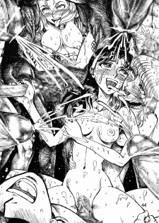 (C69) [Otaku no Youjinbou (Yamaura Shou)] Youjinbou Otaku Matsuri 2 (Glass Mask) - page 43