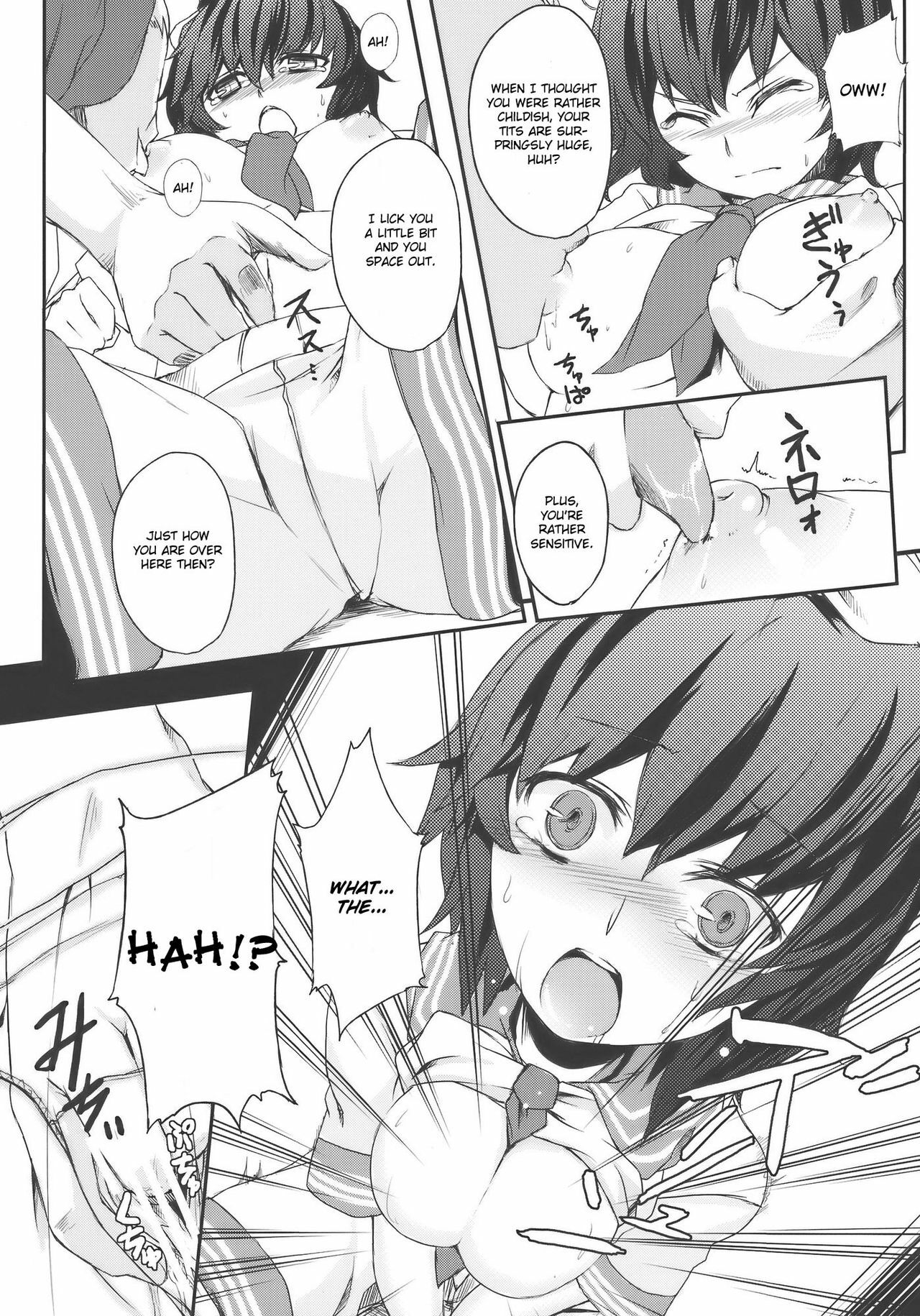 (C77) [Nami-nami Restaurant (Tsukinami Kousuke)] Mitidzure - Anchor (Touhou Project) [English] [CGrascal] page 8 full