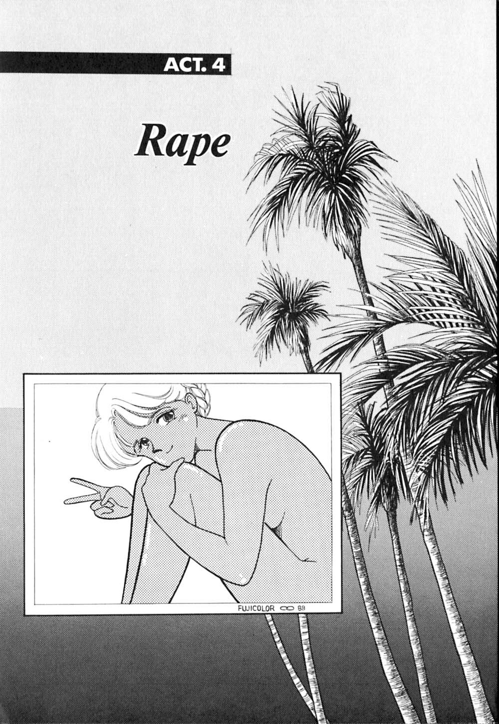 [Arimura Shinobu] Casanova no Tamago page 64 full