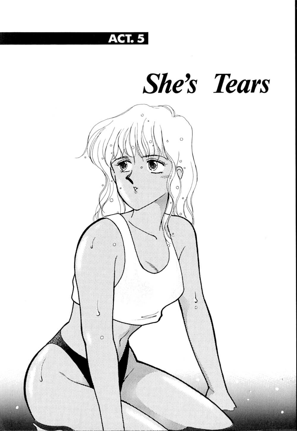 [Arimura Shinobu] Casanova no Tamago page 80 full