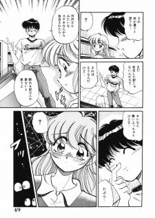[Wolf Tarou] Bishojo Sange - page 49