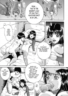 Family Practice [English] [Rewrite] [olddog51] - page 6