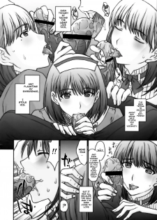 (C77) [Secret Society M (Kitahara Aki)] Chuuko no Nene-san. | Second Hand Nene-san (Love Plus) [English] [darknight] - page 5