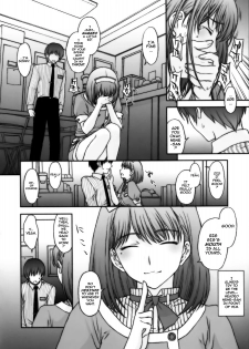 (C77) [Secret Society M (Kitahara Aki)] Chuuko no Nene-san. | Second Hand Nene-san (Love Plus) [English] [darknight] - page 7