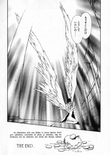 [Sakanaya Kadan] Vatican Violet - page 28